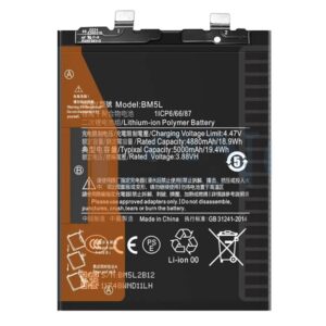 باتری اصلی گوشی شیائومی Xiaomi Redmi K60 Ultra مدل BM5T