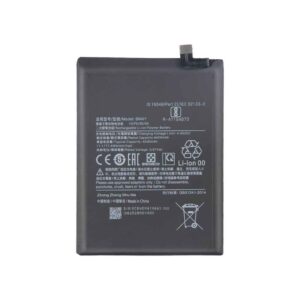 باتری اصلی گوشی شیائومی Xiaomi 11i مدل BP47