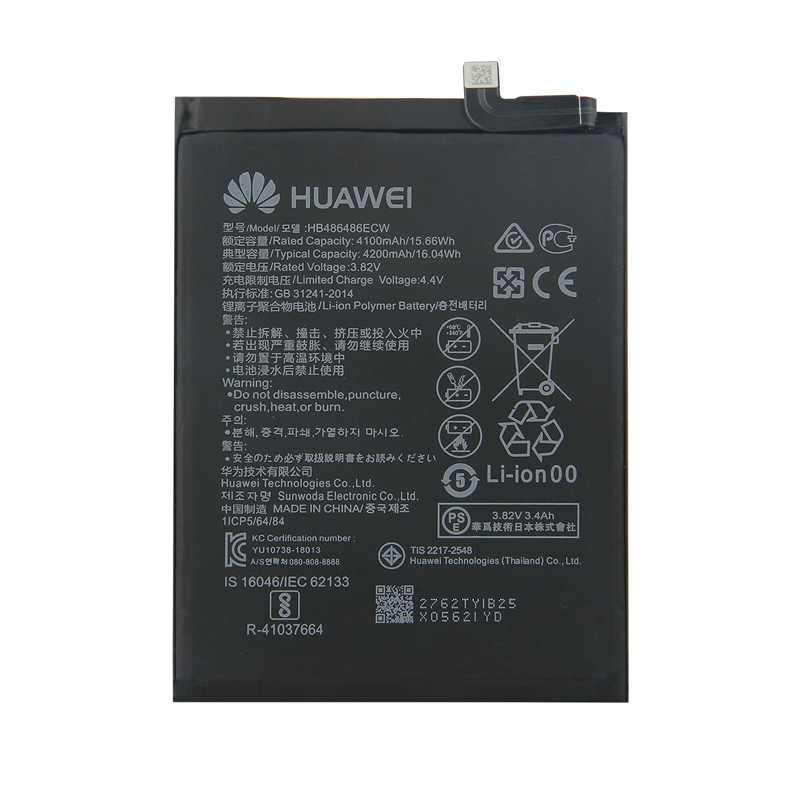 Huawei-P30-Pro-HB486486ECW-VOG-L29-Mobile-Phone-Battery