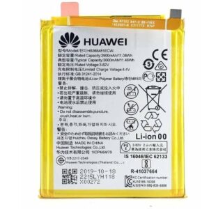 باتری اصلی گوشی هوآوی Huawei P10 Lite مدل HB366481ECW