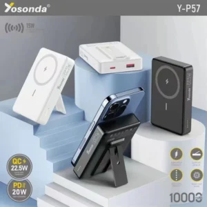 پاوربانک YOSONDA 10000 P57 همراه با هدیه ویژه